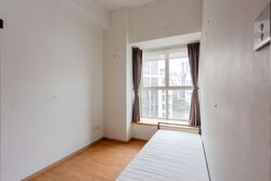 Shanghai One (D10), Apartment #596500081